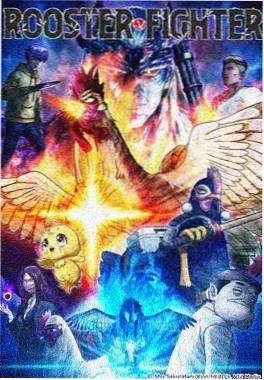 星海拾荒者 封面